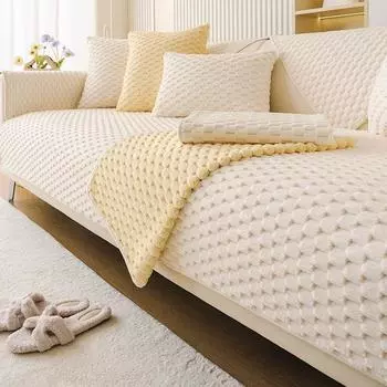 Утолщенная зимняя плюшевая диванная подушка, теплая, новая, современная, минималистская, кремового цвета, нескользящая, диванное полотенце, спинка L, мягкий чехол, украшение для дома 70*70CM