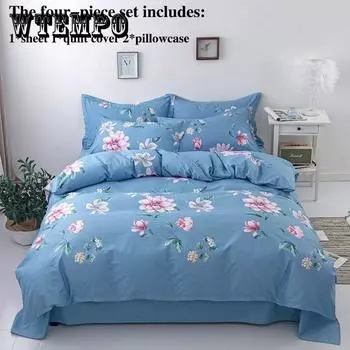 Утолщенное чистое матовое постельное белье из четырех предметов, пододеяльник, удобный для кожи, простой пододеяльник, студенческое общежитие Queen