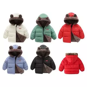 Утолщенное детское пальто, повседневная флисовая куртка с капюшоном, пуховик с капюшоном для мальчиков и девочек 90cm чёрный