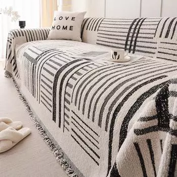 Утолщенное флисовое универсальное одеяло для дивана, нескользящий тканевый чехол, полностью покрытый чехол для дивана, полотенце, можно стирать в машине 90*90