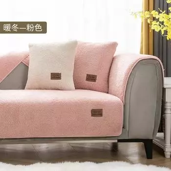 Утолщенное одеяло из синели, классическое черное полосатое одеяло для дивана, летнее нескользящее одеяло для дивана, офисная шаль, подушка, чехлы для дивана 70x70