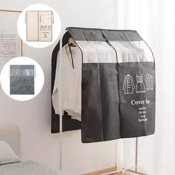Утолщенное платье для хранения, защита большой емкости, пылезащитный чехол, тканевый подвесной органайзер для одежды, чехлы светло-серый