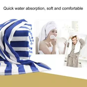Утолщенное пляжное полотенце с контрастными полосками, очень быстро впитывающее, легкое одеяло, стеганое одеяло, легкое охлаждающее большое аква-одеяло L серый