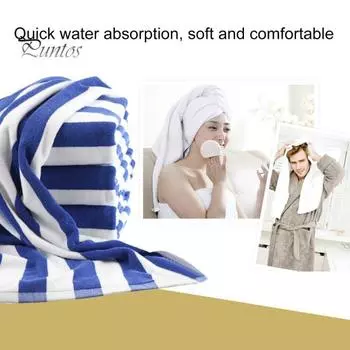 Утолщенное пляжное полотенце с контрастными полосками, очень быстро впитывающее, легкое одеяло, стеганое одеяло, легкое охлаждающее большое аква-одеяло L серый