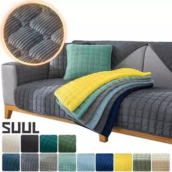 Утолщенное плюшевое полотенце для дивана, европейский универсальный чехол для дивана, нескользящий чехол для дивана, полотенце для дивана для декора гостиной, подушка 45x45cm pillowcase