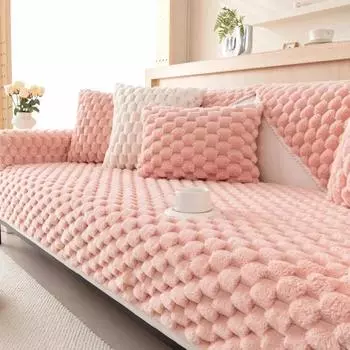 Утолщенное плюшевое полотенце для дивана, скандинавский современный универсальный чехол для дивана, Нескользящие комбинированные чехлы для диванов, полотенце для дивана, гостиная, домашний декор 70*70cm