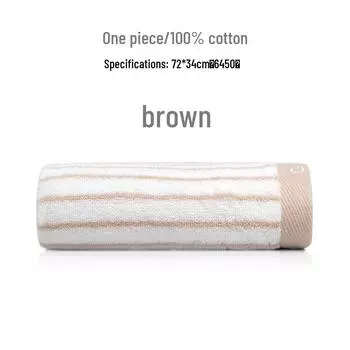 Утолщенное полотенце для умывания из чистого хлопка - Впитывающее, не оставляющее ворсинок, прочное и удобное для мужчин и женщин 72x34cm