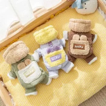 Утолщенное теплое стеганое хлопковое пальто с карманами для собак, четвероногое хлопковое пальто для кошек, плюшевый большой медведь, одежда для домашних животных S