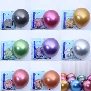 Утолщенные 12-дюймовые металлические шары для украшения дня рождения, свадьбы, праздника, Нового года, комнаты