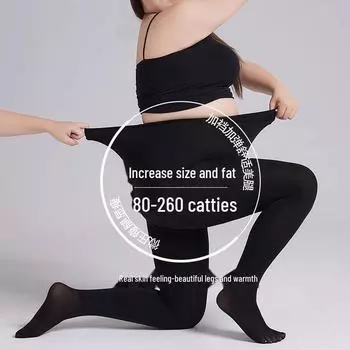 Утолщенные бархатные леггинсы больших размеров - чулки телесного цвета для женщин, подходят для весны, осени и зимы, выдерживают вес до 200 фунтов. stepping on the foot, 80D Slightly Transparent чёрный/чистый