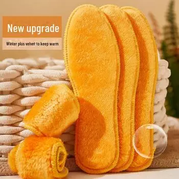Утолщенные бархатные стельки: Теплый, дышащий, впитывающий пот. Идеальный вариант для осени и зимы. Искусственный шерстяной войлок сохранит ноги в тепле. 40 yards золотистый
