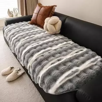 Утолщенные чехлы для дивана с кроликом из плюша для гостиной, универсальная подушка для дивана, высококачественное плюшевое полотенце для дивана, для дома A 90x90