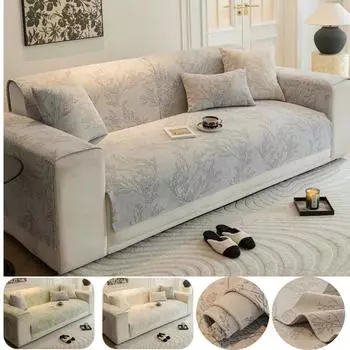 Утолщенные чехлы для диванов из синели, противоскользящие пылезащитные угловые диваны, полотенце, моющееся съемное одеяло для дивана для гостиной, домашний декор A 70x70cm 1pc