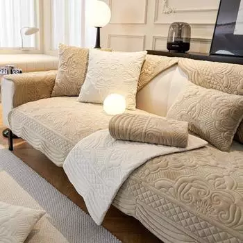 Утолщенные чехлы для диванов из жаккарда, нескользящие мягкие коврики для диванов, зимние теплые чехлы для диванов для гостиной, однотонные французские диванные подушки 70x70cm 1pcs