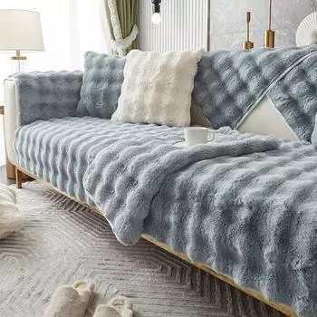 Утолщенные чехлы для диванов, плюшевые полотенца для дивана с кроликом, однотонный универсальный коврик для дивана для гостиной, нескользящий чехол для дивана, домашний декор 30x50cm pillowcase хаки