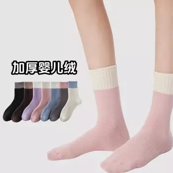 Утолщенные детские бархатные теплые носки женские мягкие вощеные приятные для кожи трендовые контрастные цвета махровые внутренние женские носки среднего размера One Size серый