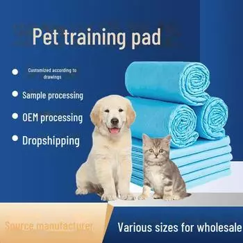 Утолщенные дезодорирующие подушечки для сбора мочи домашних животных для собак, кошек и кроликов — впитывающие и идеально подходят для подгузников Тедди Regular model L60*60