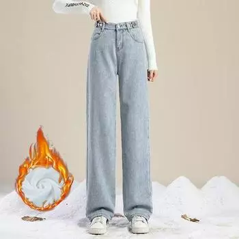 Утолщенные джинсы для женщин, теплая одежда на осень-зиму, корейский стиль, свободные брюки из денима с высокой талией, прямые широкие брюки S светло-синий
