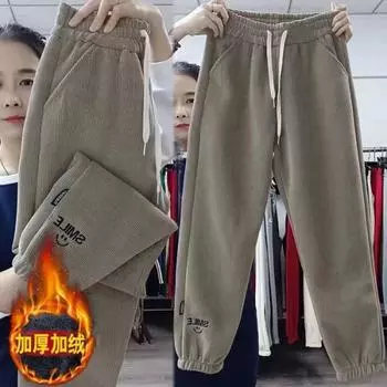 Утолщенные флисовые брюки для осени и зимы, женские, с высокой талией, из шенилла, повседневные спортивные брюки-харлан, маленькие мужские S