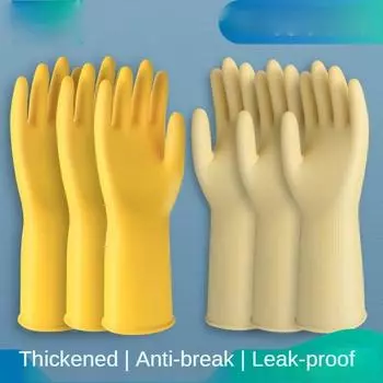 Утолщенные говяжьи сухожилия резиновое покрытие для рук латекс износостойкий мытье посуды работа по дому стирка одежды мытье автомобиля водонепроницаемые перчатки M