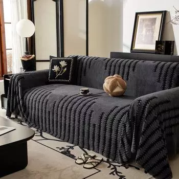 Утолщенные градуированные стрелки, стеганый флис, жаккард, теплое полотенце для дивана, универсальное пушистое одеяло для гостиной, дивана, постельное белье 180x130