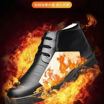 Утолщенные хлопковые кожаные туфли мужские зимние теплые бархатные мужские кожаные туфли с высоким берцем повседневные хлопковые туфли мужские для людей среднего и пожилого возраста 39 чёрный