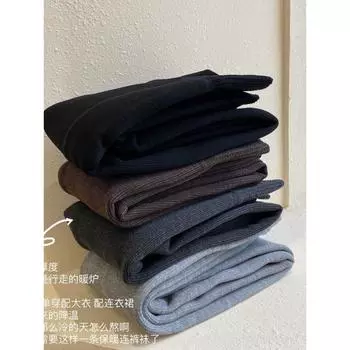 Утолщенные и флисовые осенне-зимние вертикальные нитевые тонкие теплые носки с высокой талией One Size чёрный