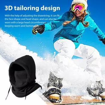 Утолщенные кепки-маски с завязками на шнурках, однотонная теплая ветрозащитная флисовая зимняя кепка для велоспорта и кемпинга style 6