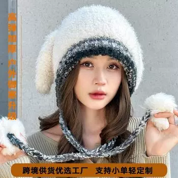 Утолщенные кроличьи уши вязаная шапка для девочек зимняя милая цветная допаминовая шерстяная шапка теплая шапка M56-58cm чёрный