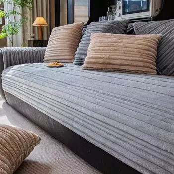 Утолщенные линии плюшевая подушка нескользящий кожаный диван чехол тканевое полотенце новый мягкий восковой кролик плюшевая диванная подушка зима 70x70cm бежевый