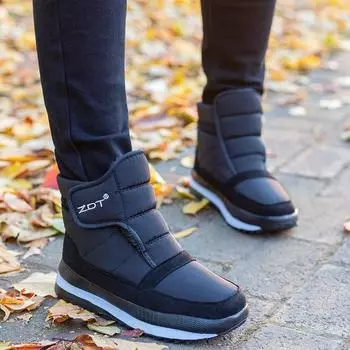 Утолщенные мужские противоскользящие хлопковые ботинки среднего и пожилого возраста, мужские плюшевые теплые повседневные зимние ботинки 39 темно-синий