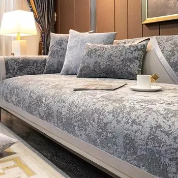 Утолщенные нескользящие чехлы для диванов, современные облака, синель, противоскользящая подушка для дивана, диван для гостиной, универсальное кресло, чехол, полотенце 70x70cm 1pcs