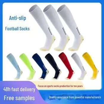 Утолщенные нескользящие длинные футбольные гетры с высоким верхом для взрослых — дышащие и идеально подходят для тренировок Adult size небесно-голубой