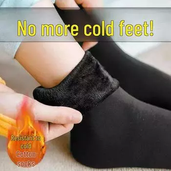 Утолщенные носки Plus Velvet Snow Socks для женщин и мужчин, утепленные и теплые махровые носки-тапочки для зимы 092-1 чёрный