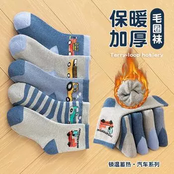 Утолщенные носки с изображением машинок из мультфильмов, махровые детские носки, модные теплые детские носки среднего размера для малышей 8 months-2 years old (foot length 9-12cm)