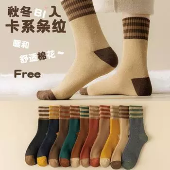 Утолщенные носки Женские хлопковые носки Носки средней длины Флисовые теплые махровые носки для родов Зимние хлопковые носки Женские чулки One Size темно-синий