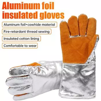 Утолщенные перчатки из алюминиевой фольги, высокотемпературные перчатки из коровьей кожи, теплоизоляционные антирадиационные рабочие перчатки, кухонные перчатки для духовки серебряный