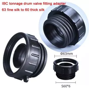Утолщенные пластиковые фитинги для бака IBC с мелкими зубьями 63 мм и грубыми зубьями 60 мм для садового водопроводного соединения высокого качества