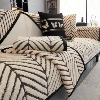 Утолщенные плюшевые чехлы для диванов, коврик, зимний теплый плюшевый чехол для дивана, противоскользящие листья, жаккардовое полотенце для дивана для гостиной, домашний декор 70x70cm чёрный