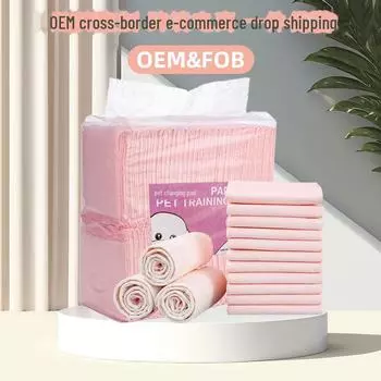 Утолщенные подгузники для домашних животных: Впитывающие прокладки для сбора мочи у собак Тедди и золотистого ретривера Trial pack S20/piece 33*45cm