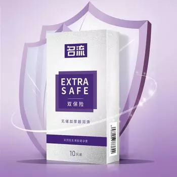 Утолщенные презервативы для геев, двойная страховка, презерватив без соски для анального секса, рукав для пениса, секс-игрушка для мужчин, эротический презерватив