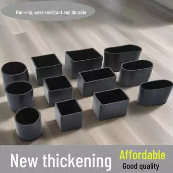 Утолщенные резиновые защитные чехлы для ножек столов и стульев из ПВХ Round 1.6 cm