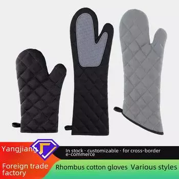 Утолщенные силиконовые и хлопковые теплоизоляционные кухонные перчатки для духовки Grey