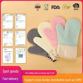 Утолщенные силиконовые перчатки для духовки с хлопковой подкладкой, устойчивые к ожогам, водонепроницаемые, с пятью пальцами для выпечки