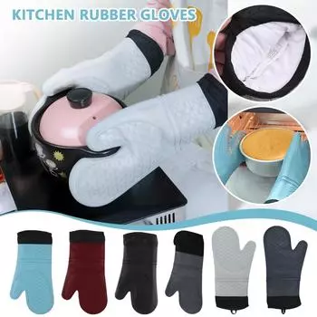 Утолщенные силиконовые прихватки для духовки - это прихватки, устойчивые к воздействию воды и мягкие кухонные прихватки для приготовления пищи One Size киноварь