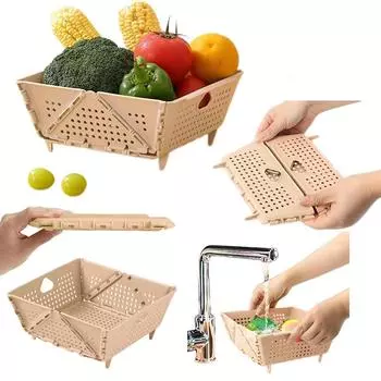 Утолщенные складные многофункциональные дуршлаги и сито для кухни, складная корзина для мытья, хранения и сушки пасты бежевый
