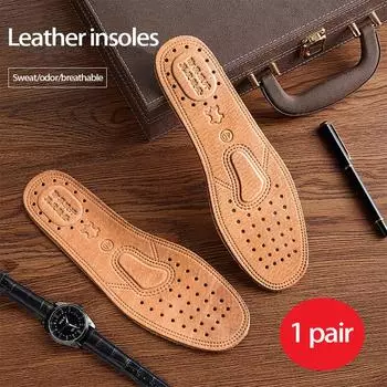 Утолщенные стельки из натуральной кожи, впитывающие влагу, дышащие, дезодорирующие, для мужчин и женщин Size 43 коричневый