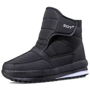 Утолщенные теплые хлопковые туфли для пары больших размеров, бархатные повседневные короткие нескользящие зимние ботинки для мужчин и женщин большого размера 39