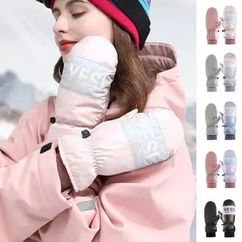 Утолщенные варежки для верховой езды на плюшевой подкладке светло-розовый