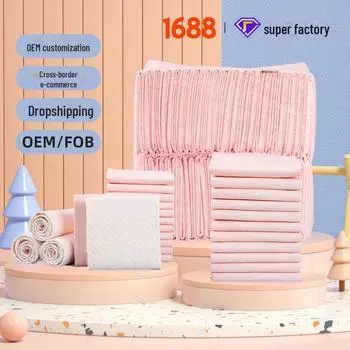 Утолщенные впитывающие пеленки для домашних животных: Упаковка 100 шт. для собак и кошек, легкий запах, удобно брать с собой в путешествия Thin S100/piece 33*45cm